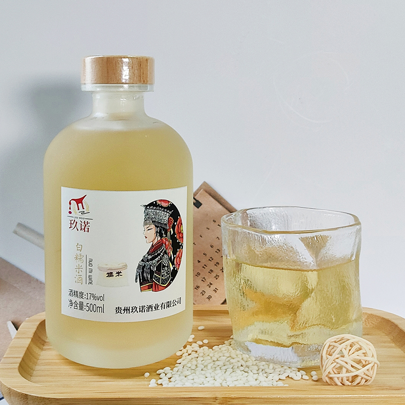 白糯米酒